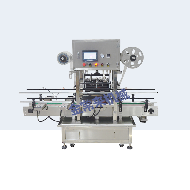 Linear one to two sealing machine